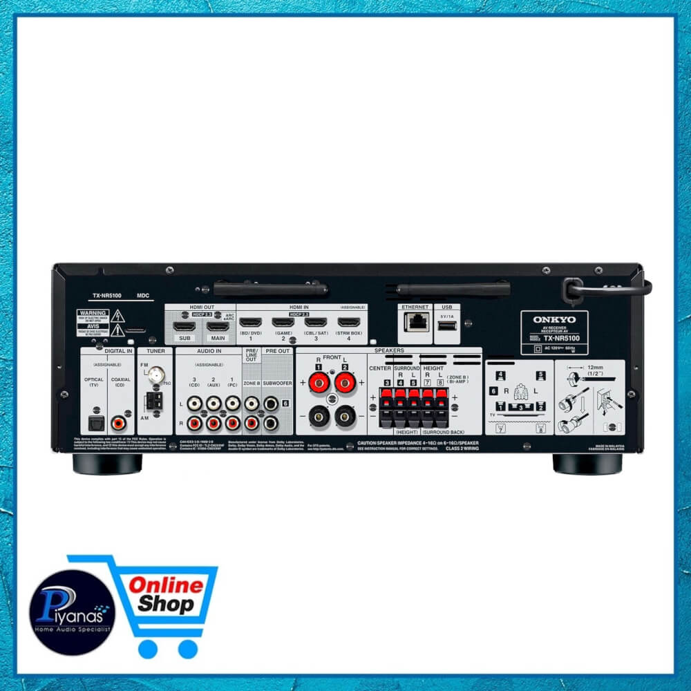 รีซีฟเวอร์ ONKYO : TX-NR5100 (สีดำ)